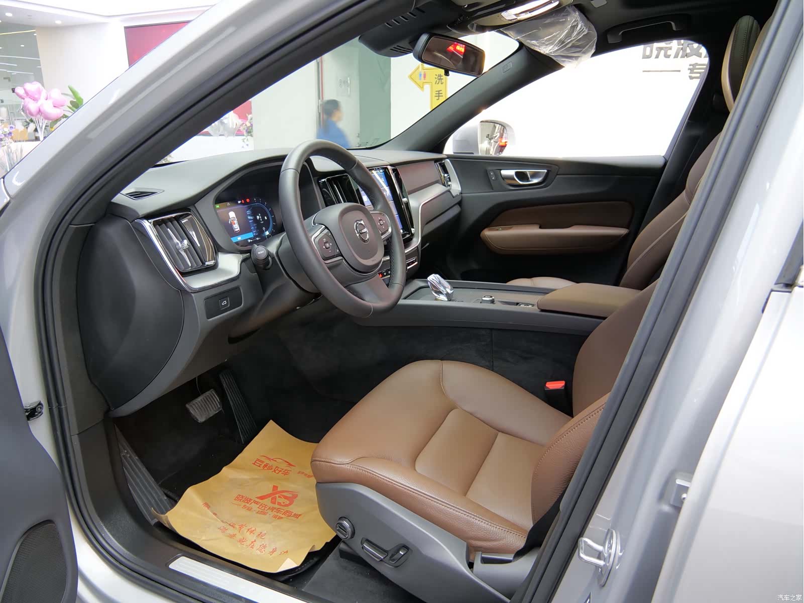 Volvo XC60, 2024 8