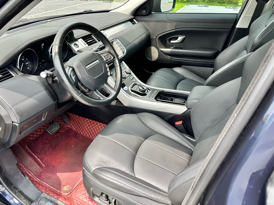 Land Rover Range Rover Aurora