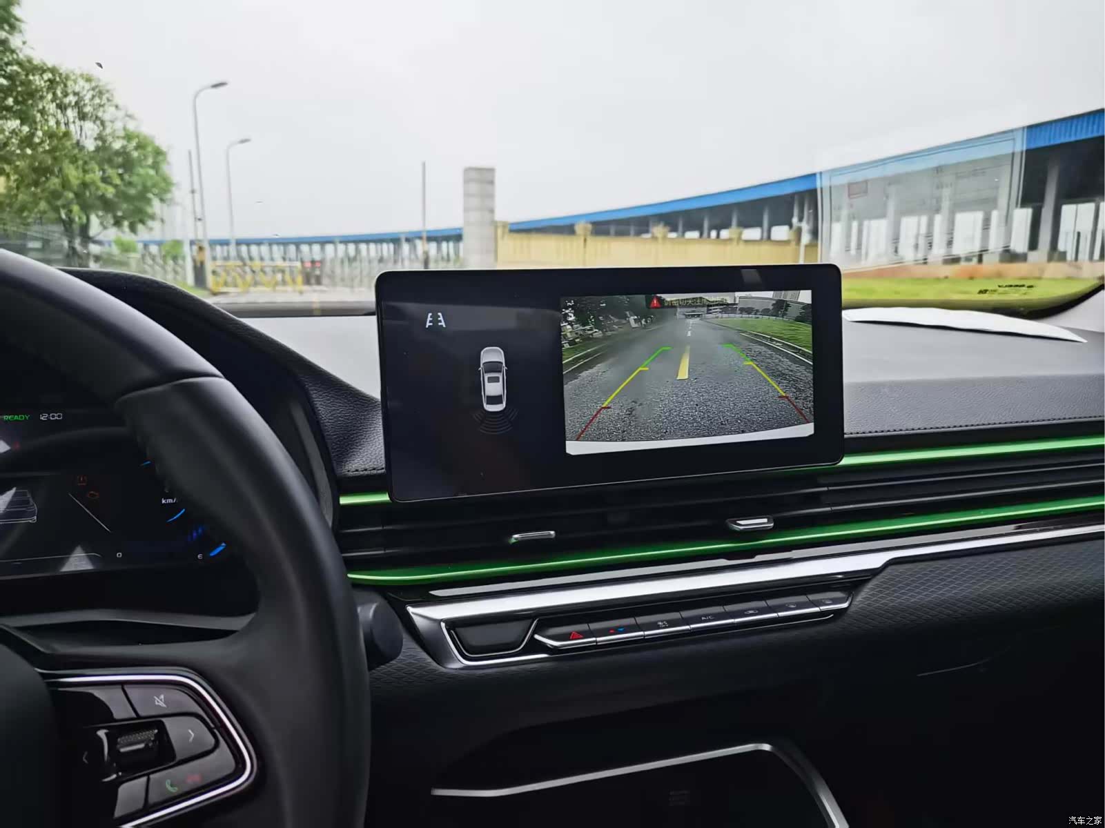 Geely Emgrand, 2023 14