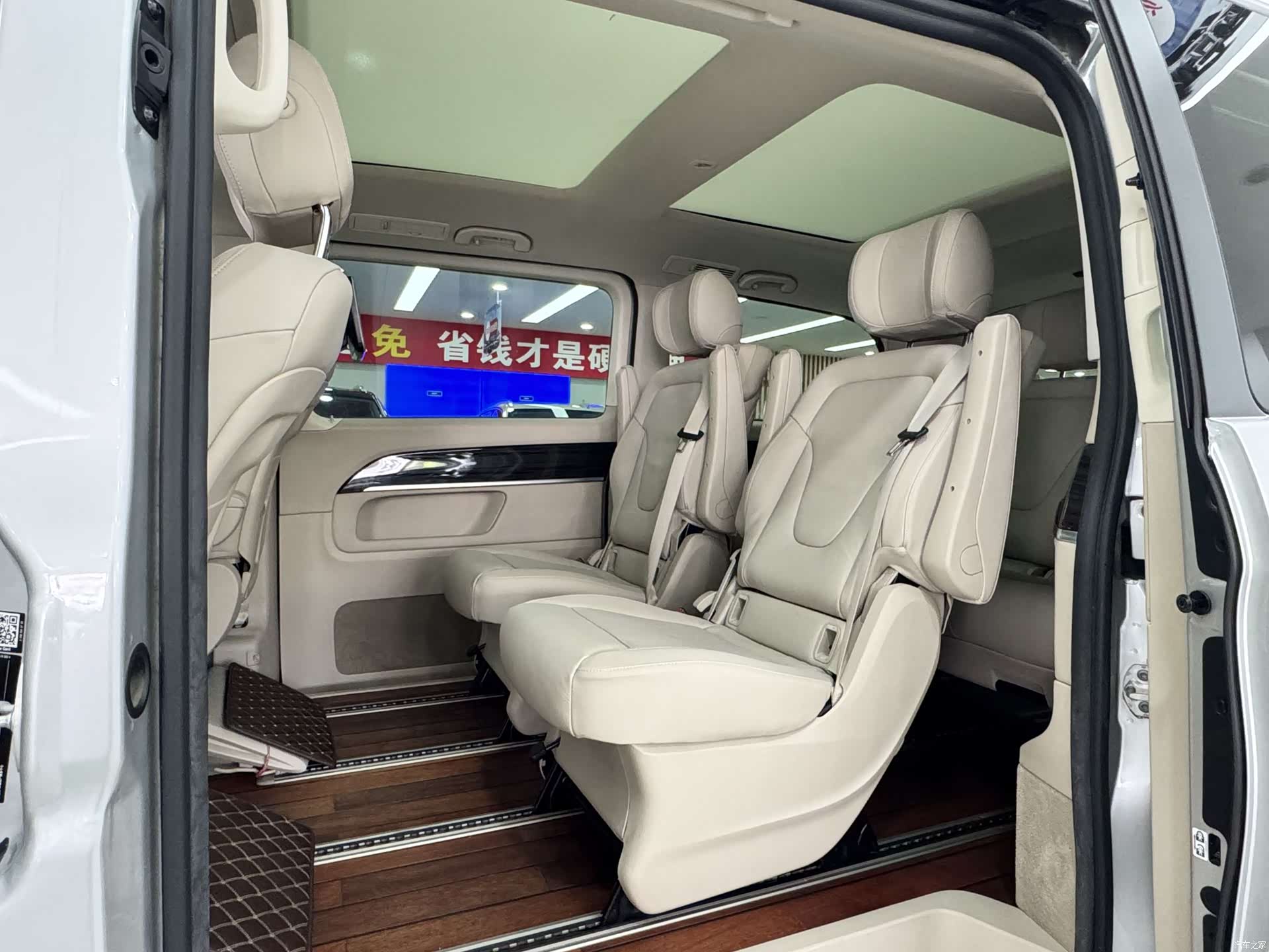 Mercedes-Benz V-Class, 2018 10