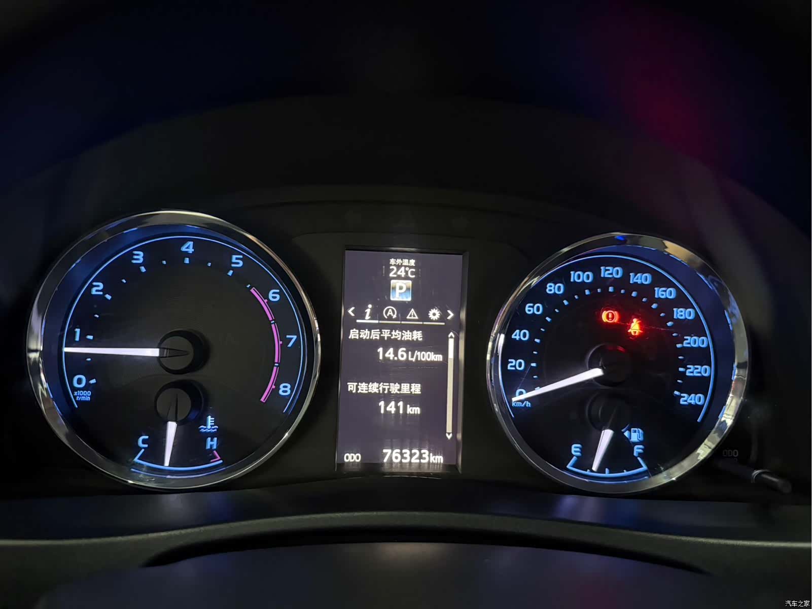 Toyota Levin, 2019 14