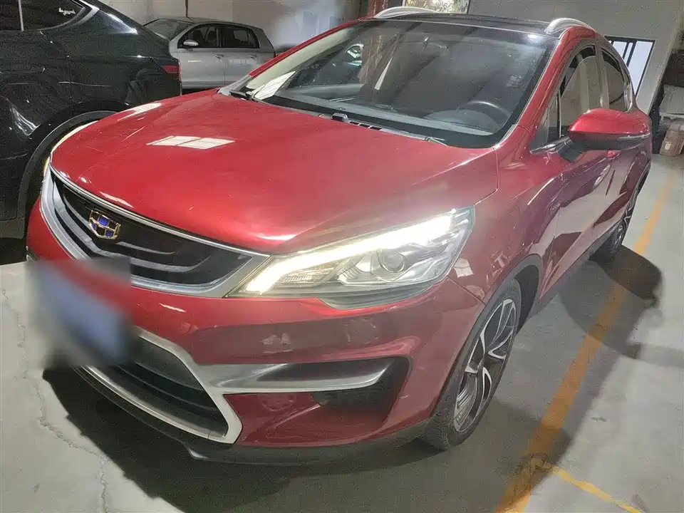 Geely Emgrand GS