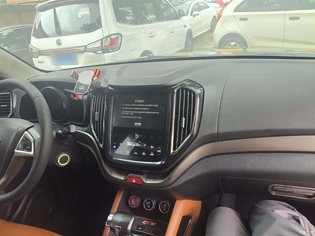 Changan CX70, 2017 10