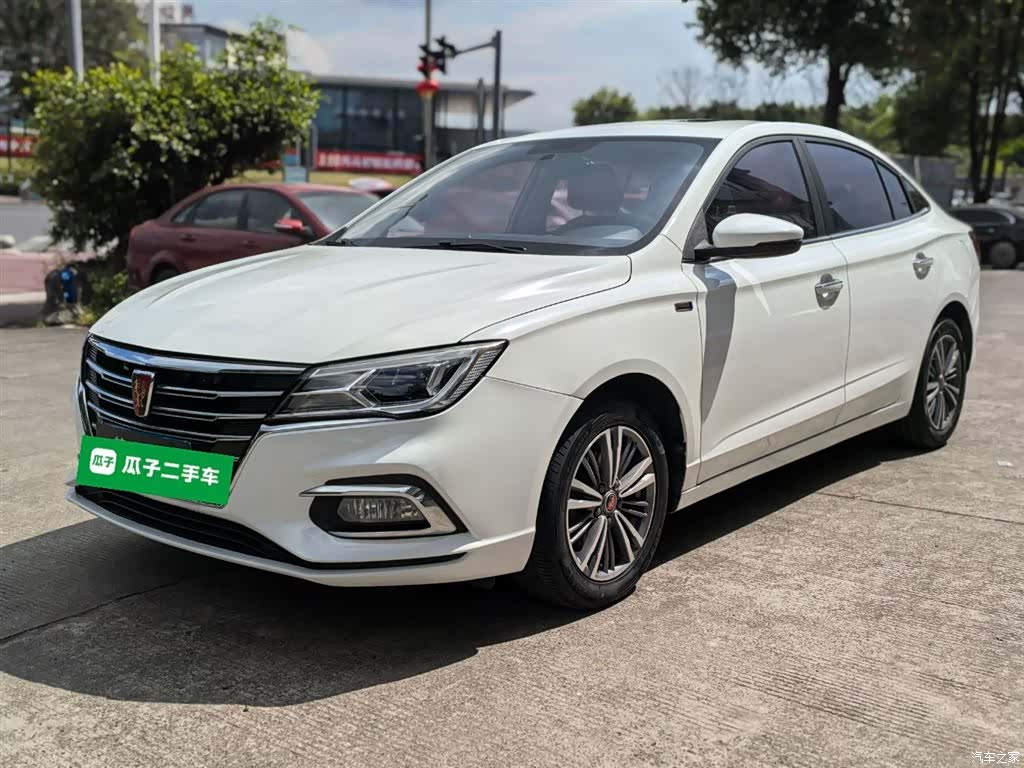 Roewe i5, 2019 1