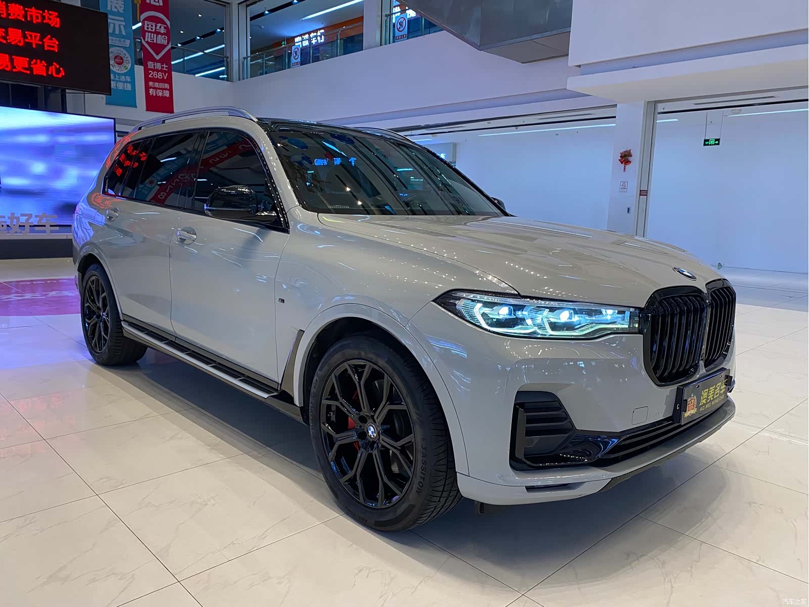 BMW X7, 2019 3