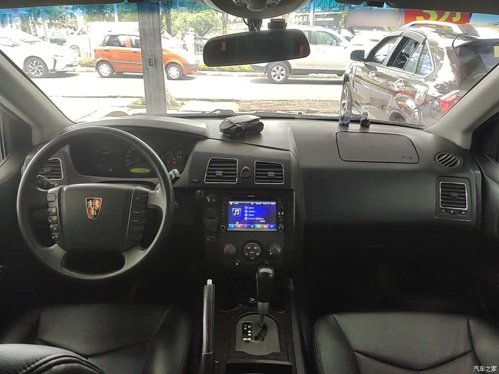 Roewe W5, 2016 10