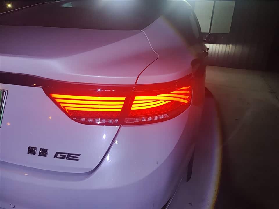 Geely Borui