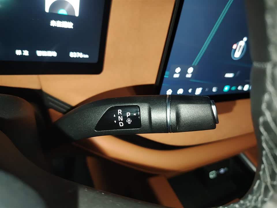 Weipai Blue Mountain