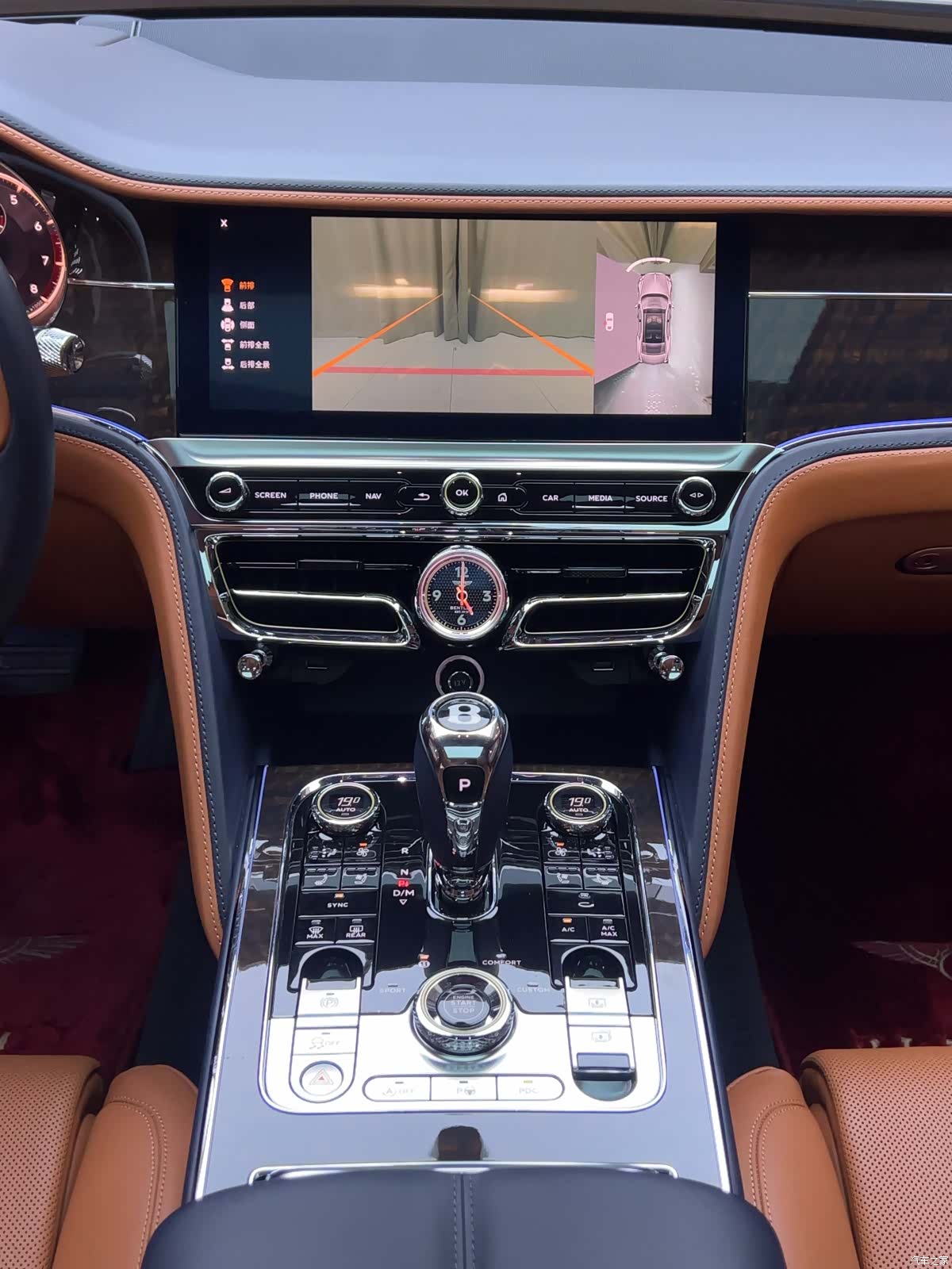 Bentley Flying Spur, 2021 14