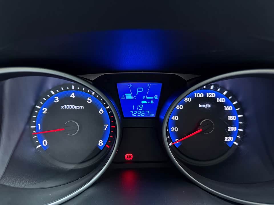 Hyundai Beijing ix35