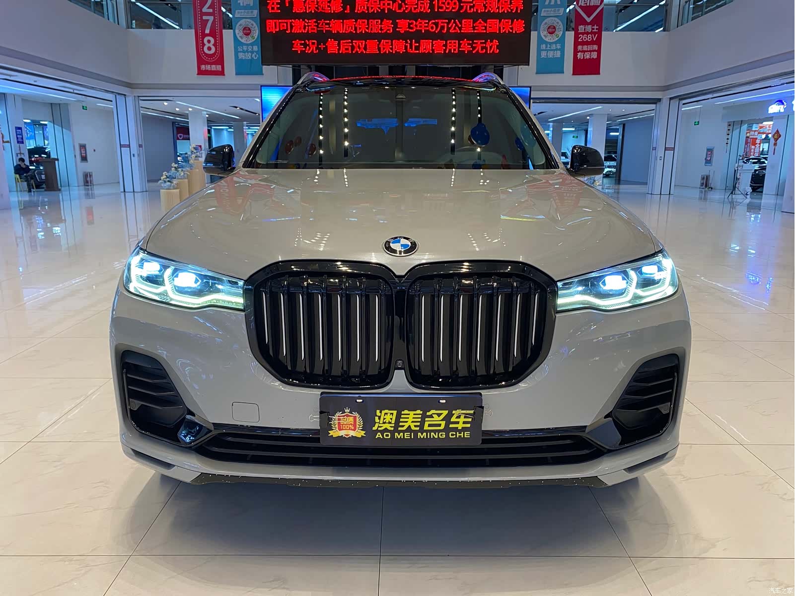 BMW X7, 2019 2