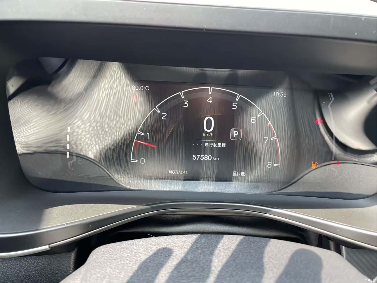 GAC GS3, 2021 17