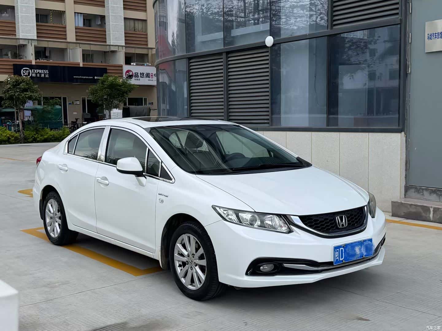 Honda Civic, 2016 3