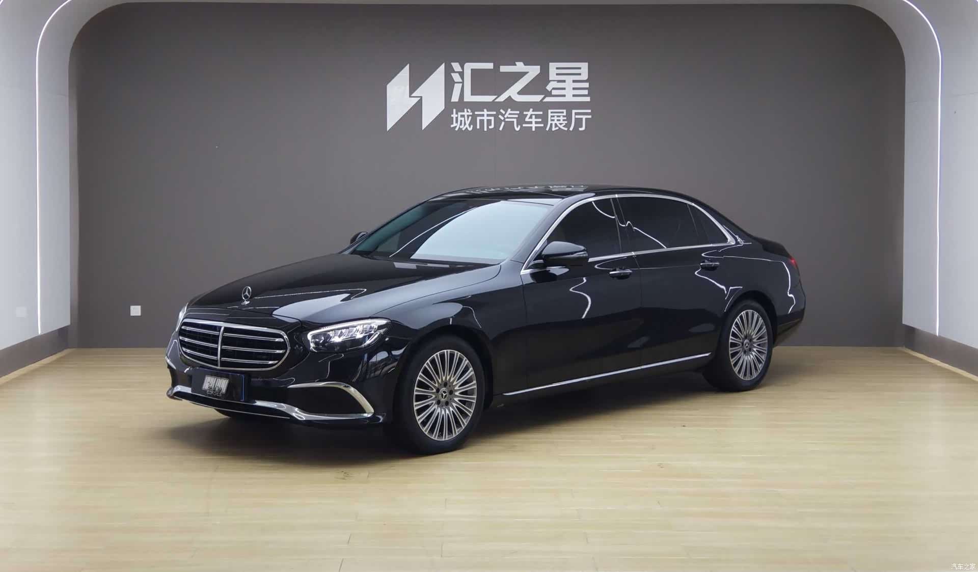 Mercedes-Benz E-Class, 2022 1