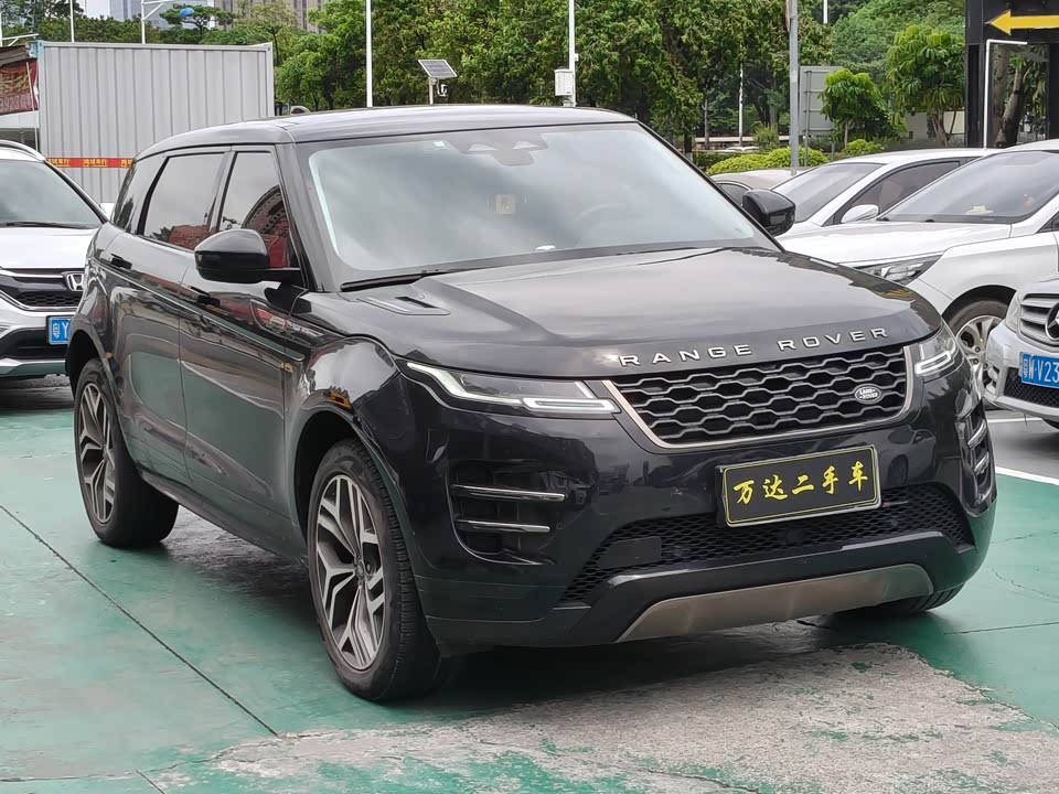 Land Rover Range Rover Aurora