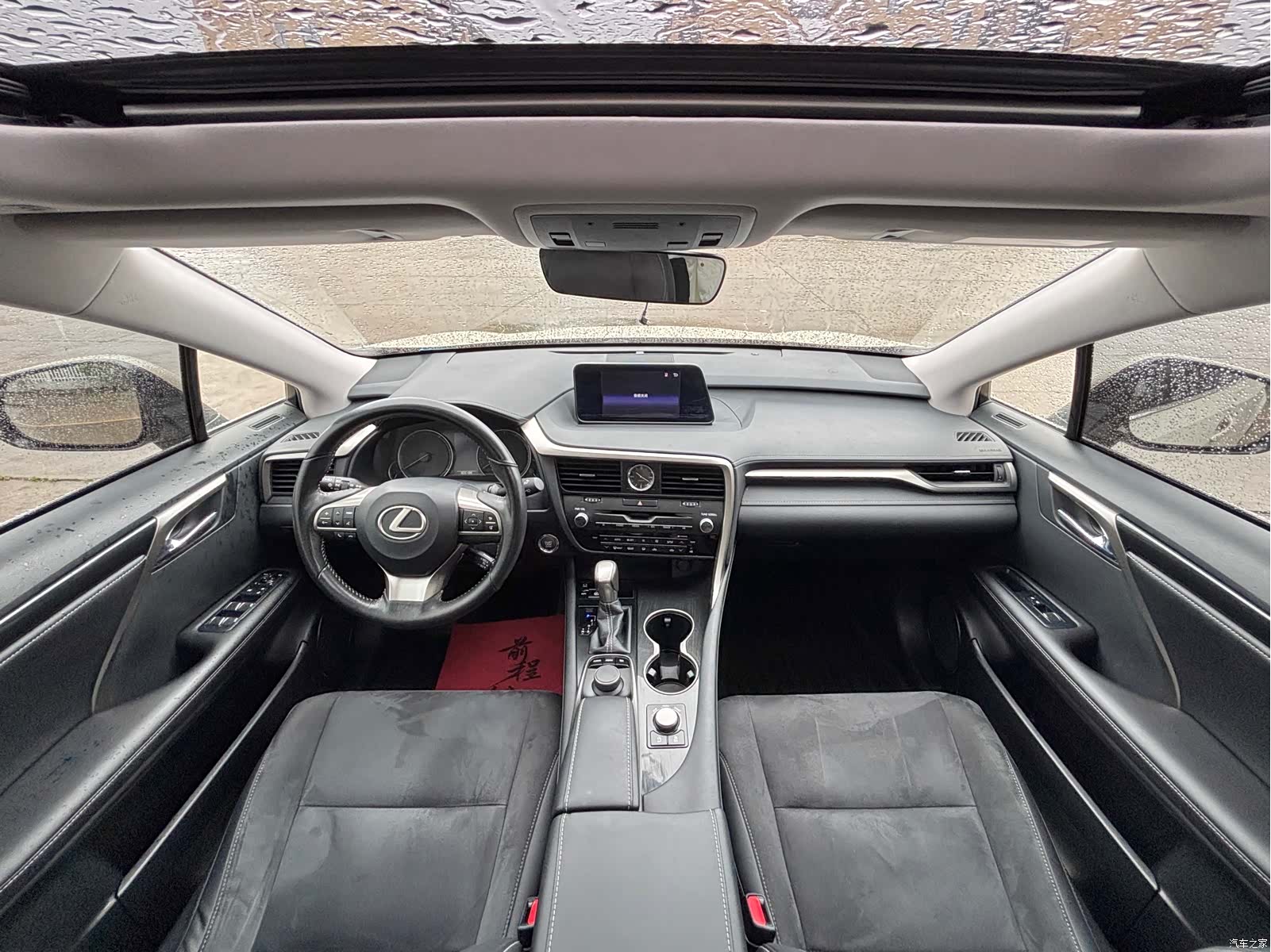 Lexus RX, 2017 8