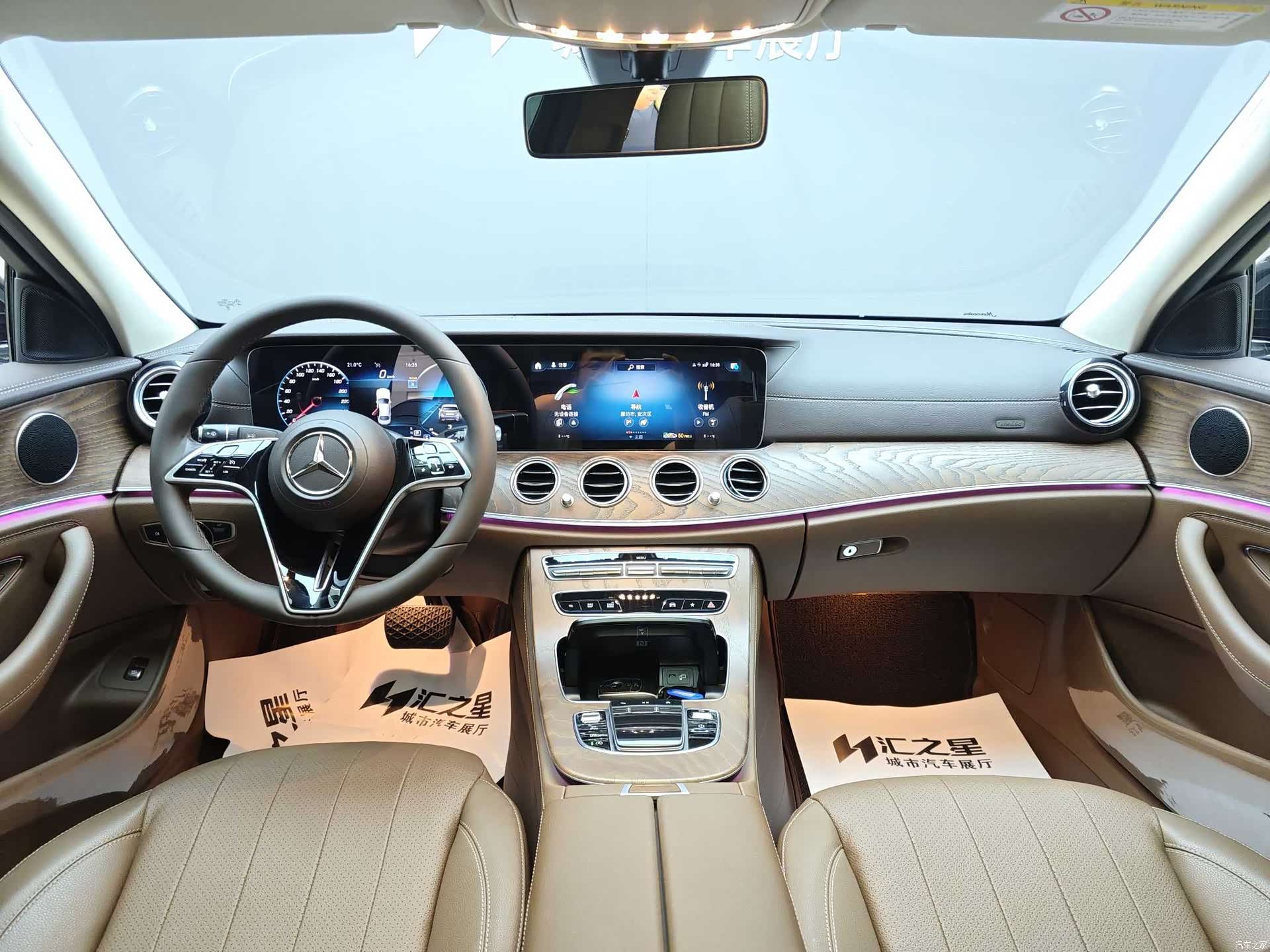 Mercedes-Benz E-Class, 2022 8