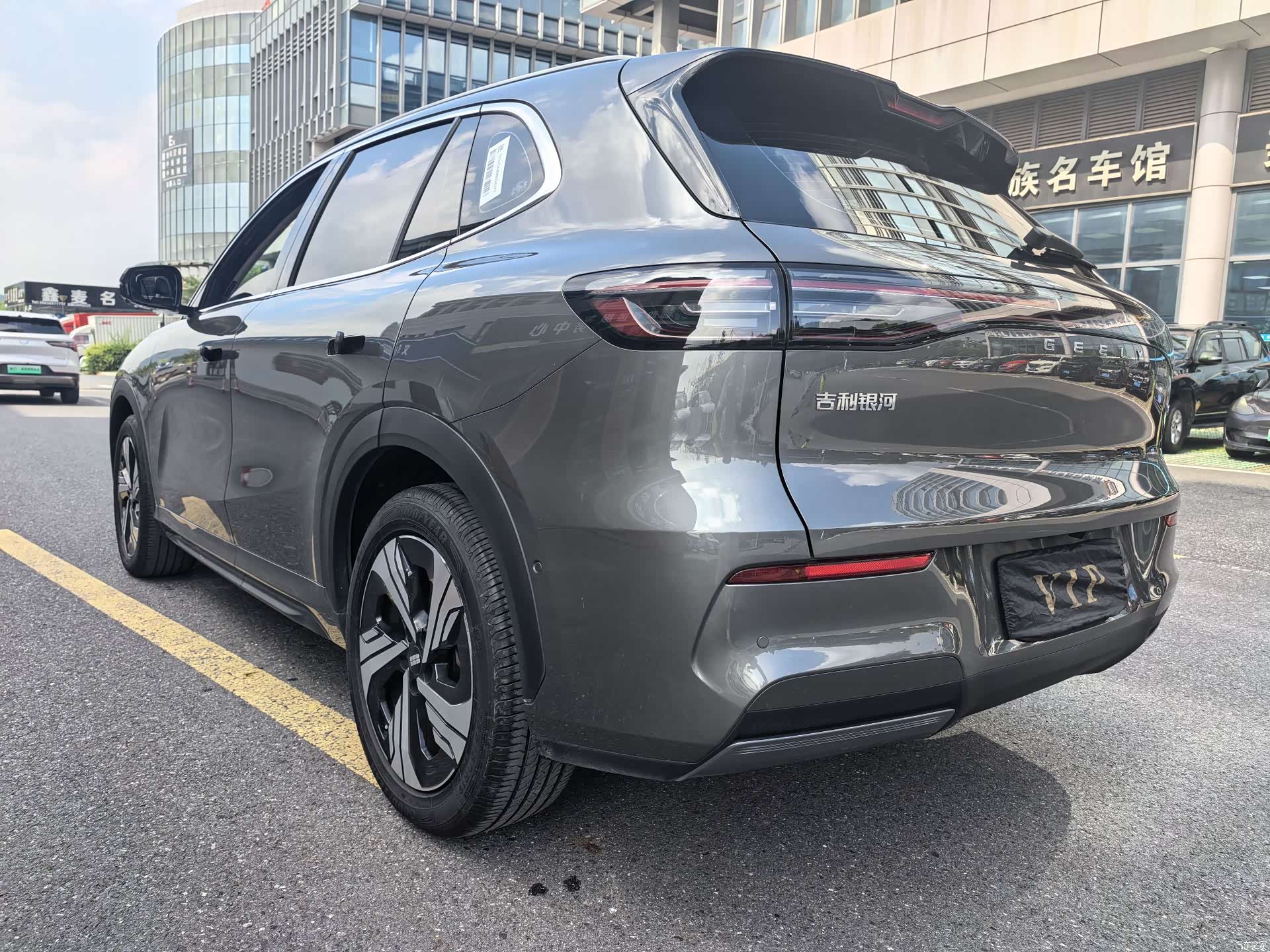 Geely Galaxy E5, 2024 15