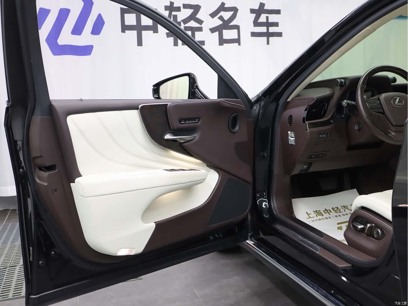 Lexus LS, 2018 6