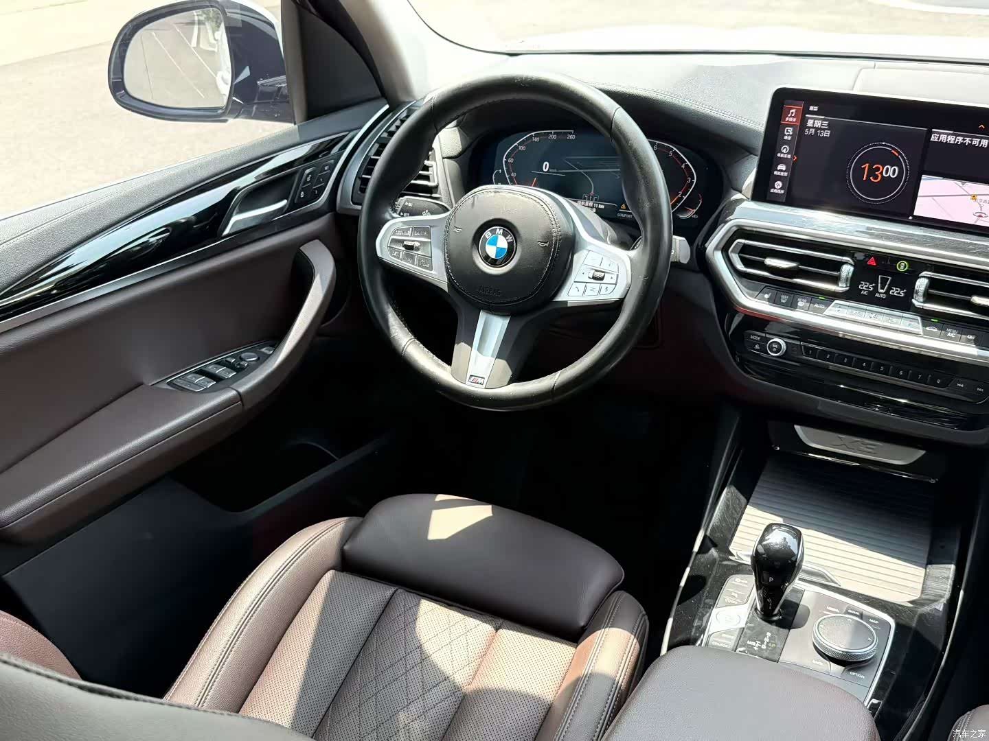 BMW X3, 2023 9