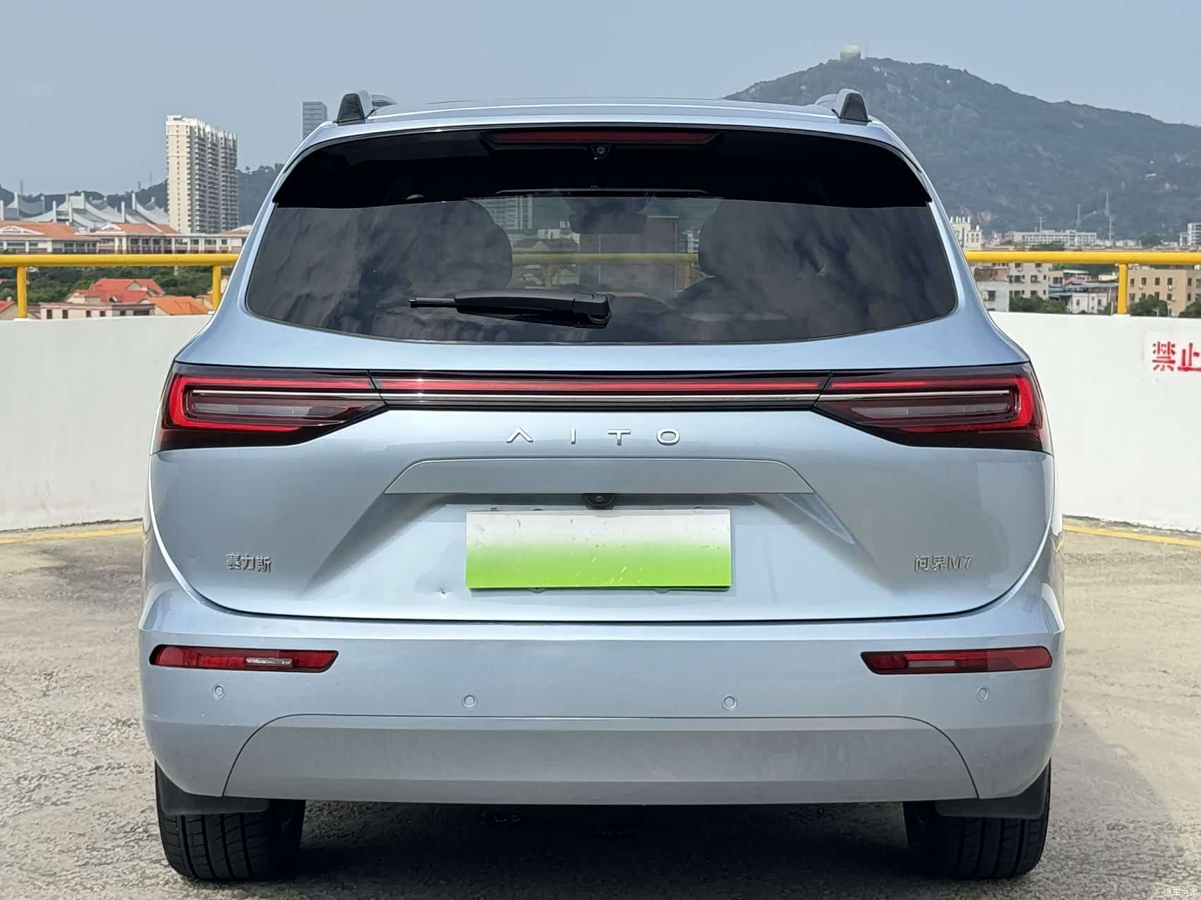 AITO M7, 2024 15