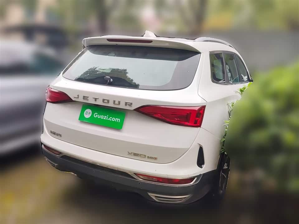 Jetour X90