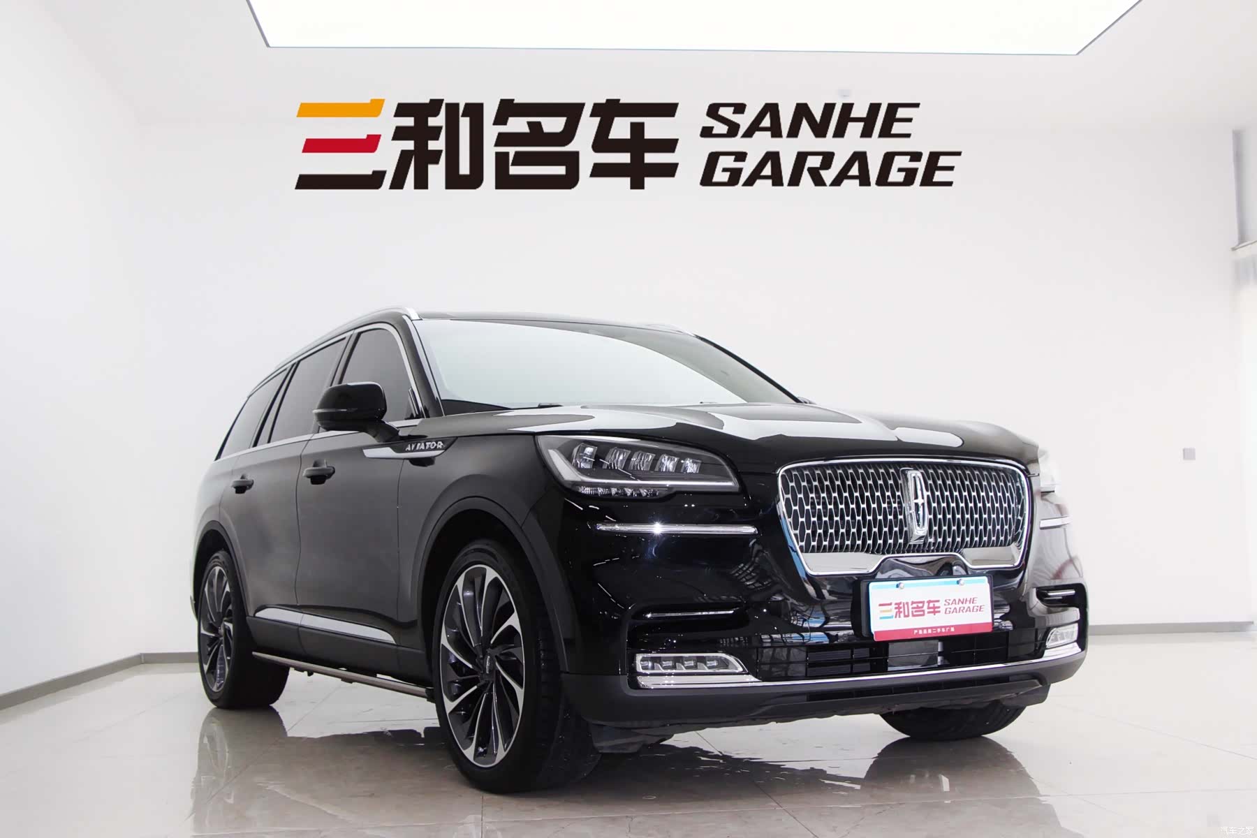 Lincoln Aviator, 2023 3