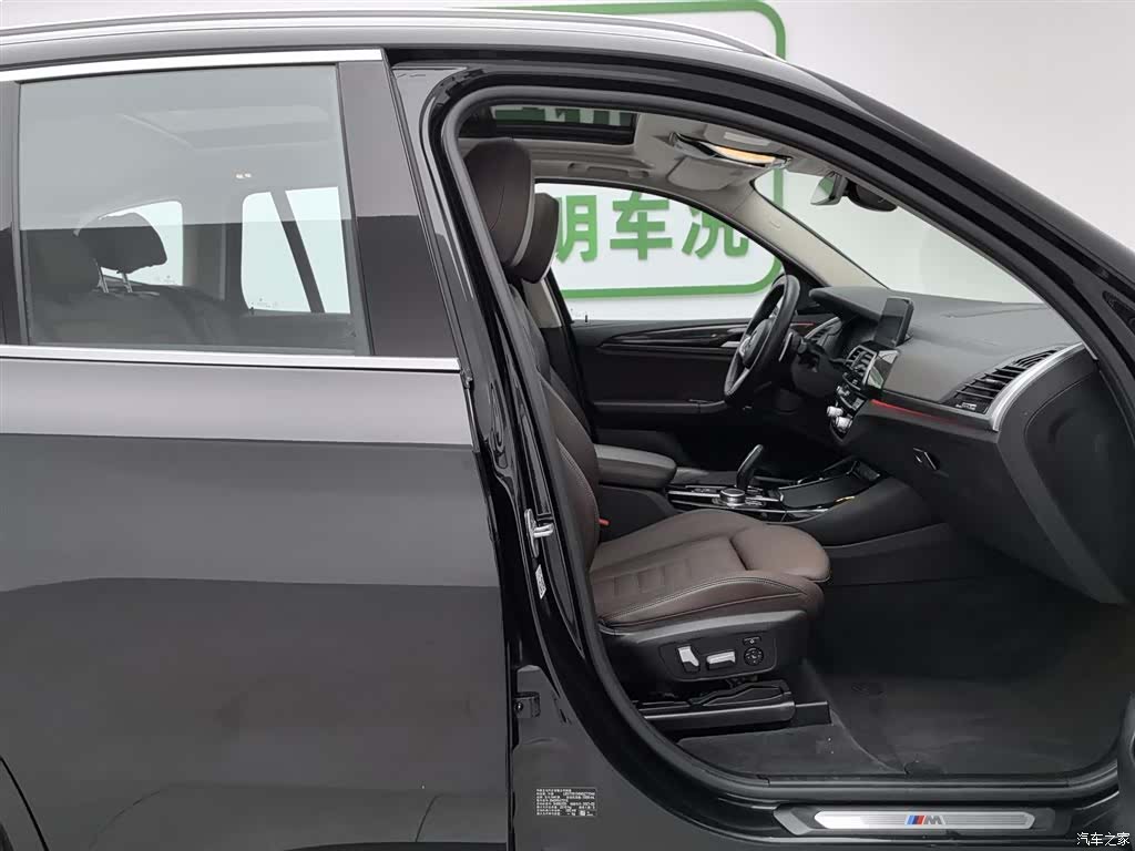 BMW X3, 2021 23