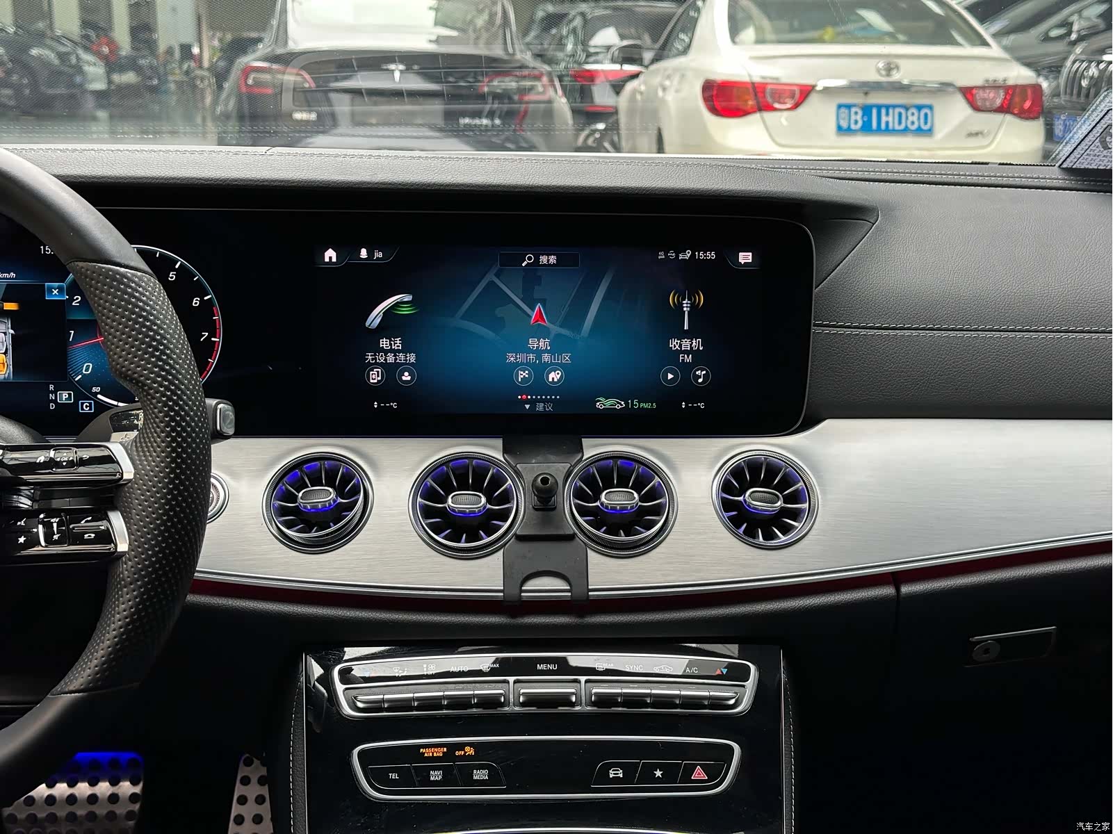 Mercedes-Benz E-Class, 2022 7