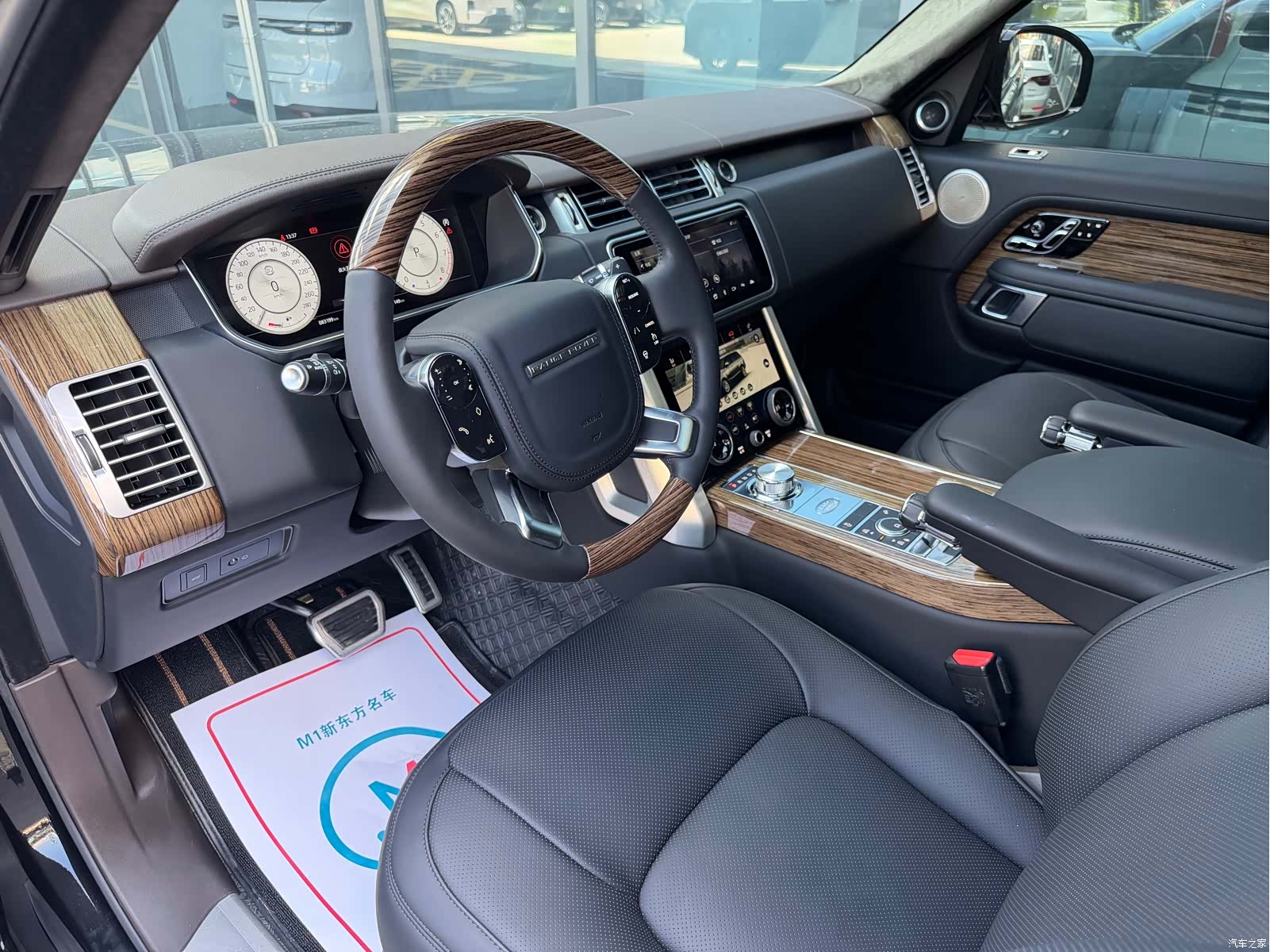 Land Rover Range Rover, 2019 6
