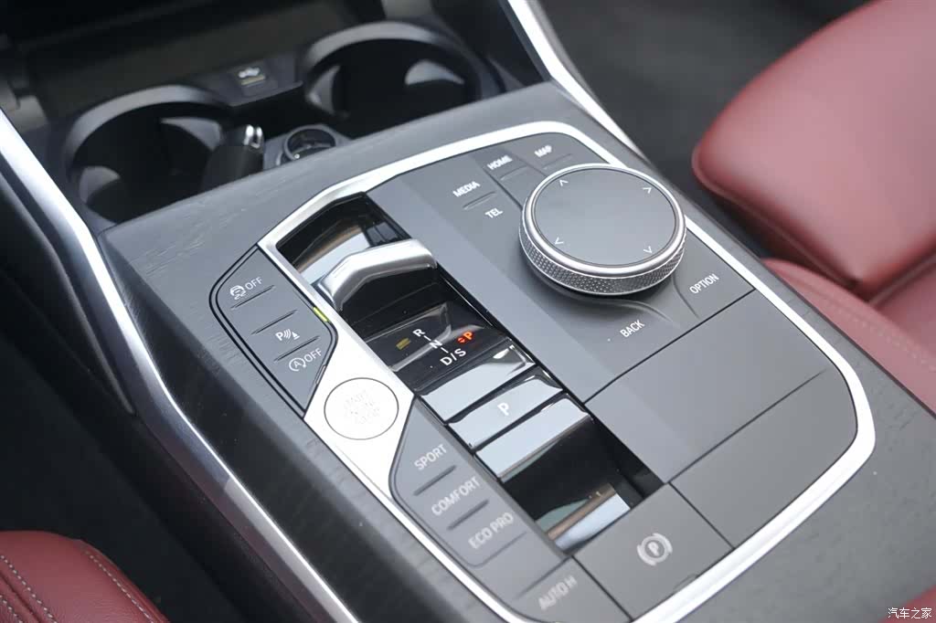 BMW 4 Series, 2023 16