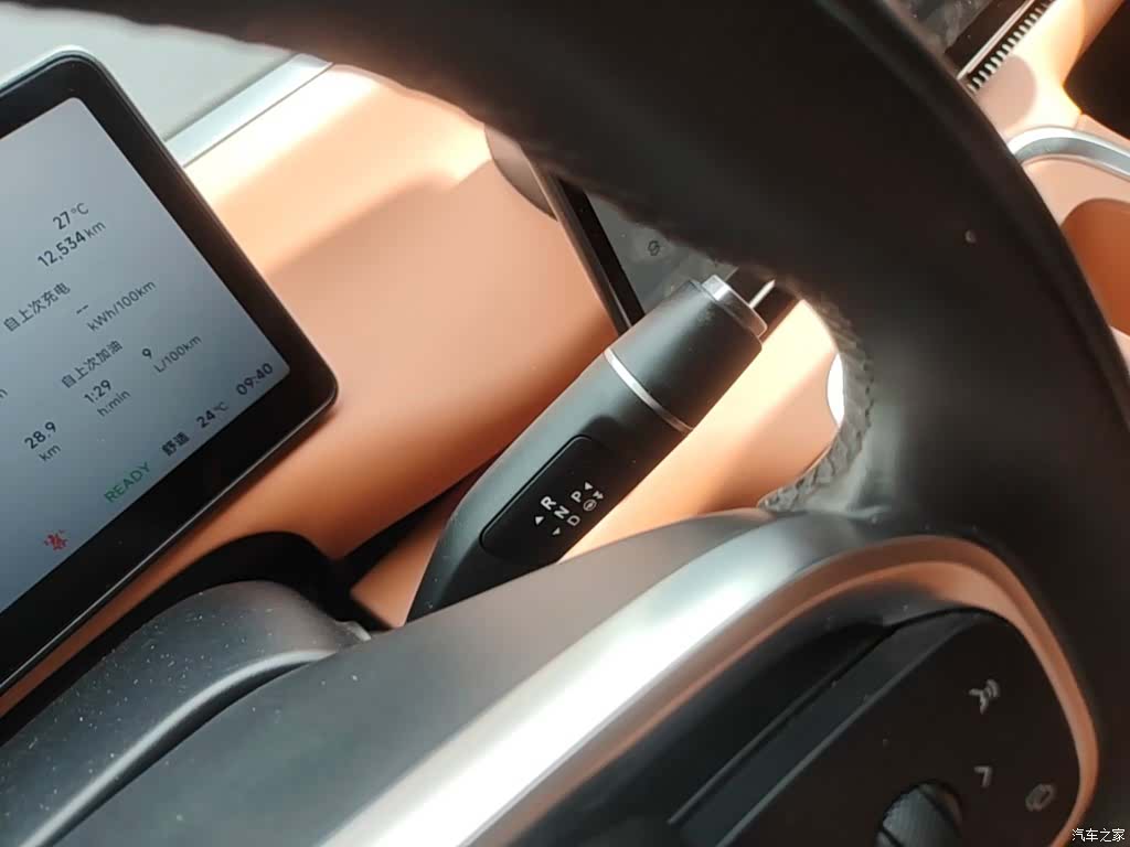 Leapmotor C16, 2025 14