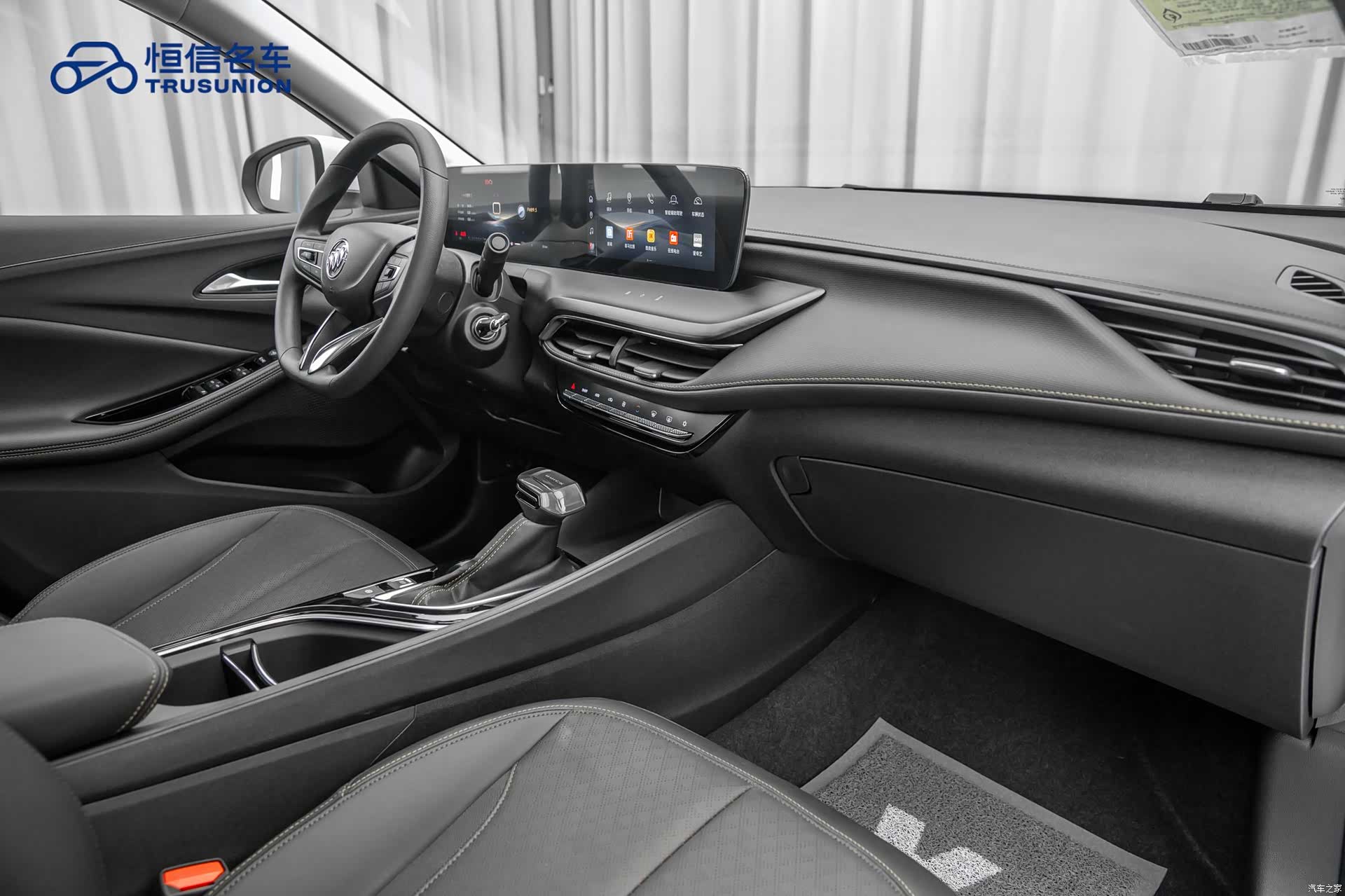 Buick Verano, 2025 13