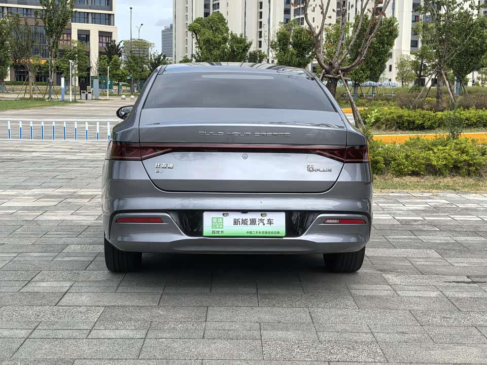 BYD Qin Yuan