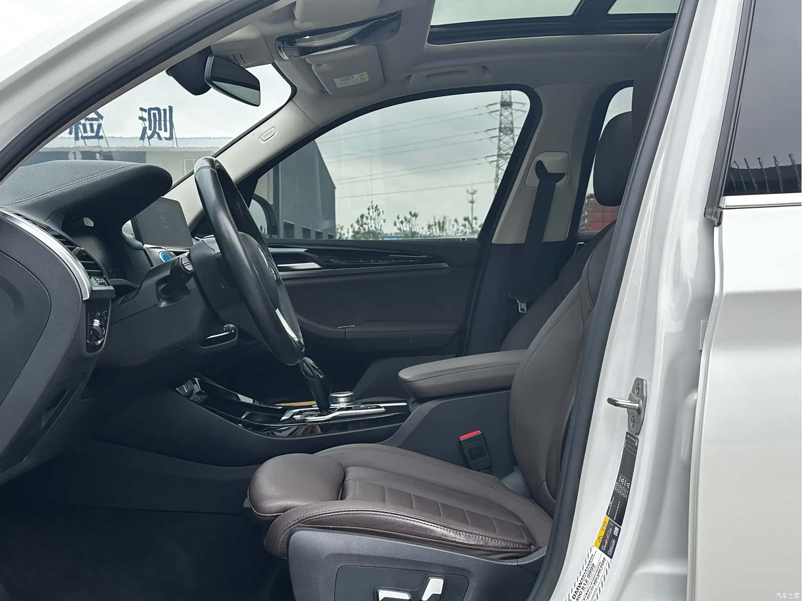 BMW iX3, 2021 11
