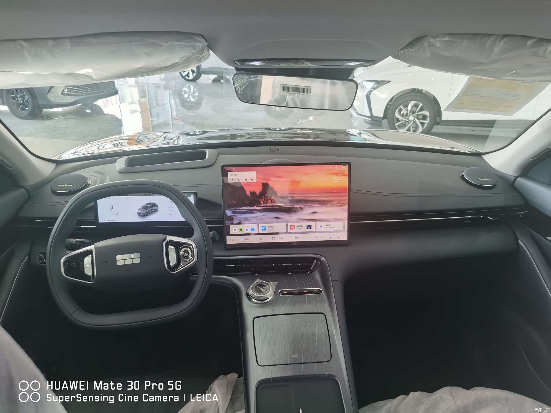 Geely Galaxy E5, 2026 9
