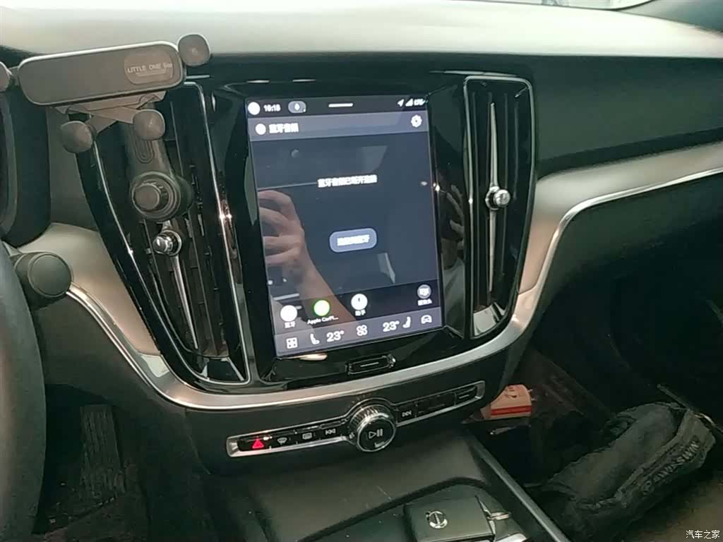 Volvo S60, 2023 13
