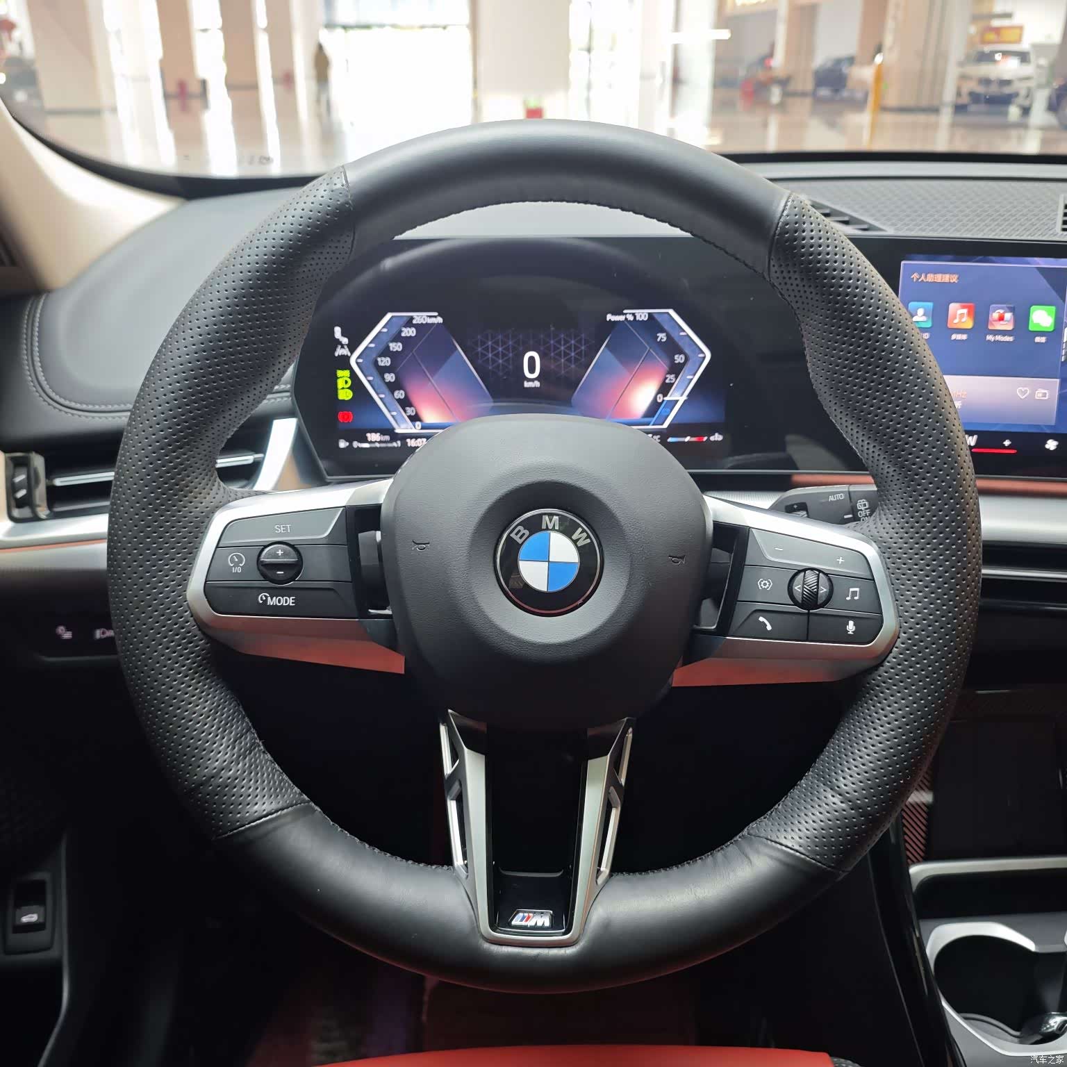 BMW X1, 2023 16