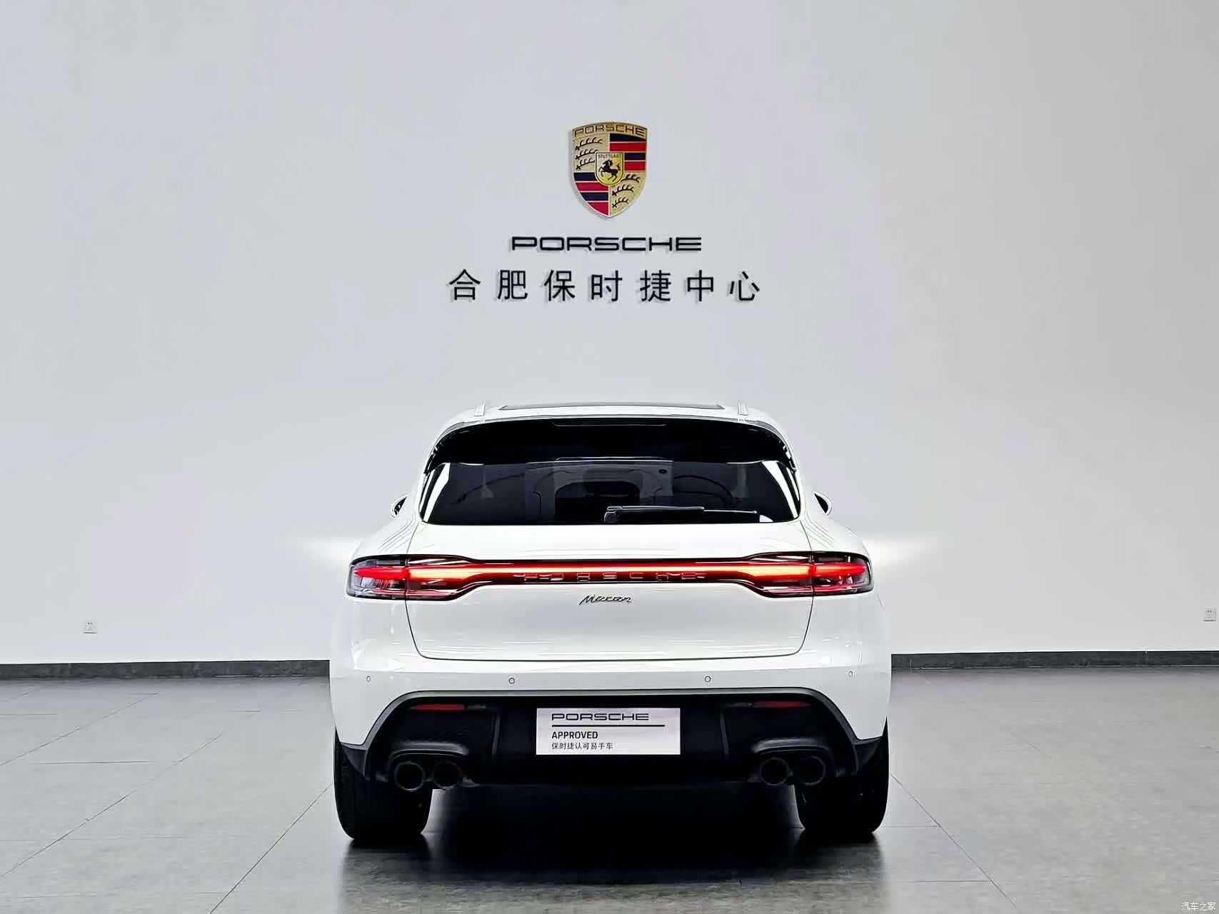 Porsche Macan, 2024 전체 사진