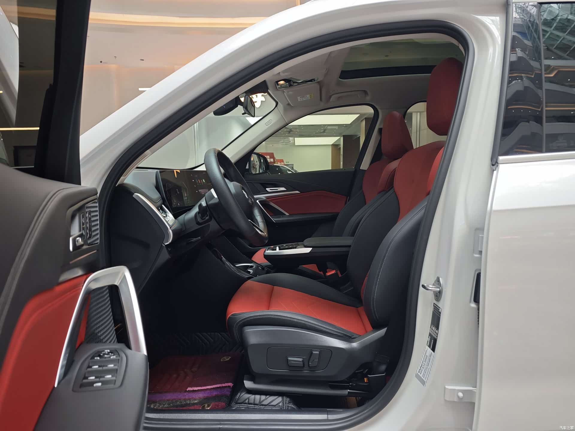 BMW X1, 2023 8