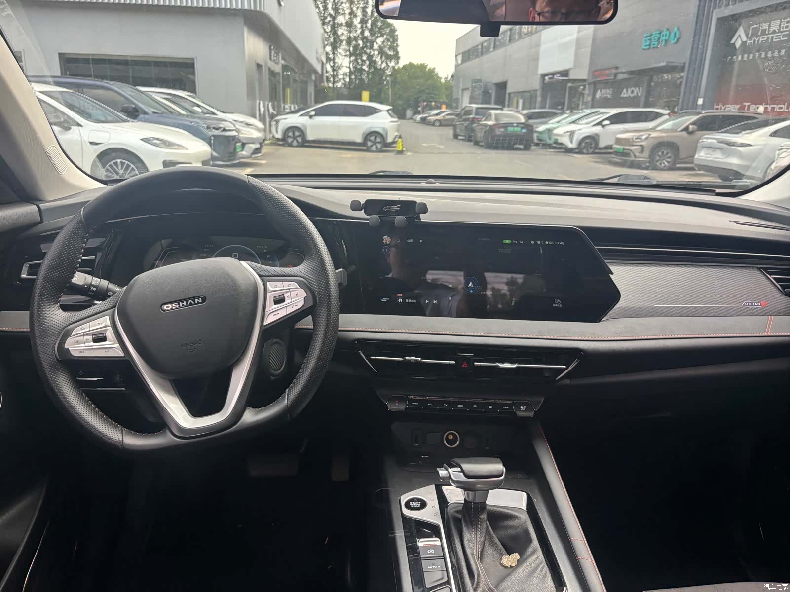 Changan X7, 2023 6