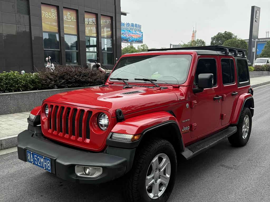 Jeep