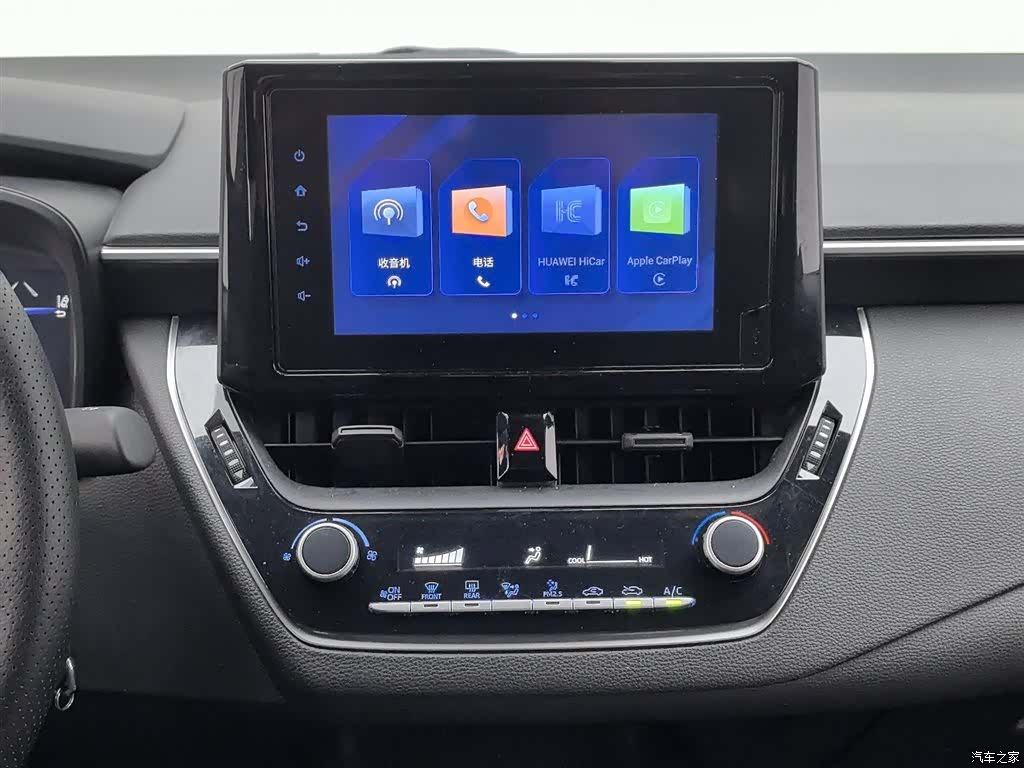 Toyota Levin, 2022 12
