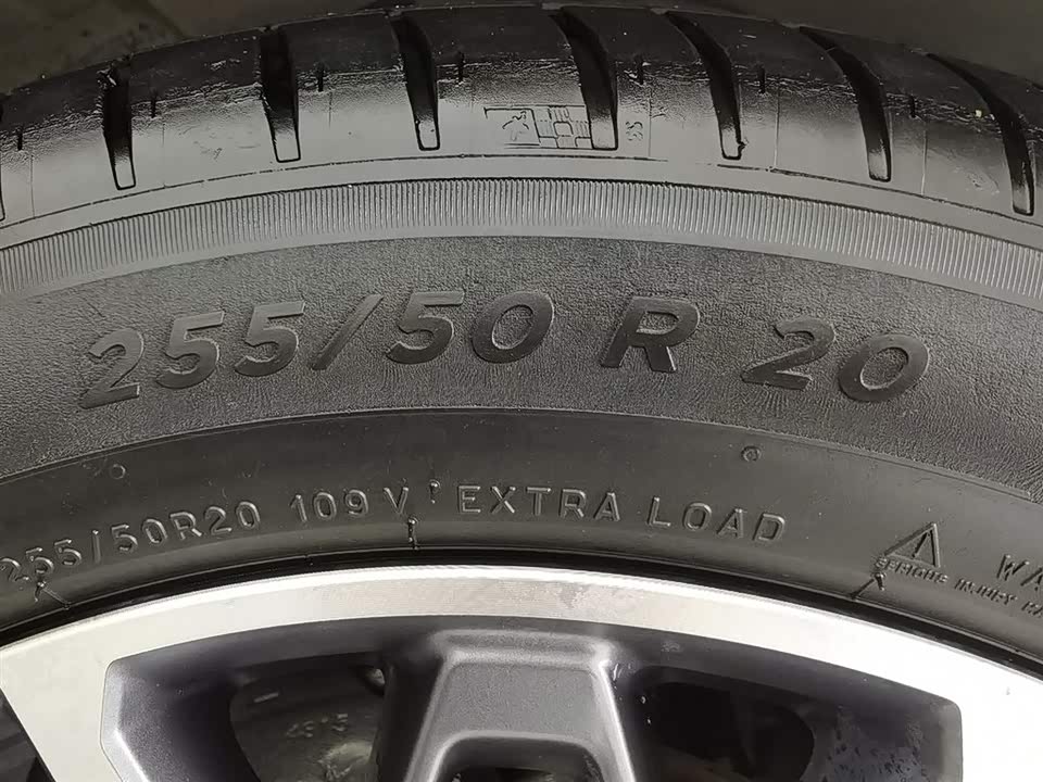 Trumpchi Trumpchi GS8