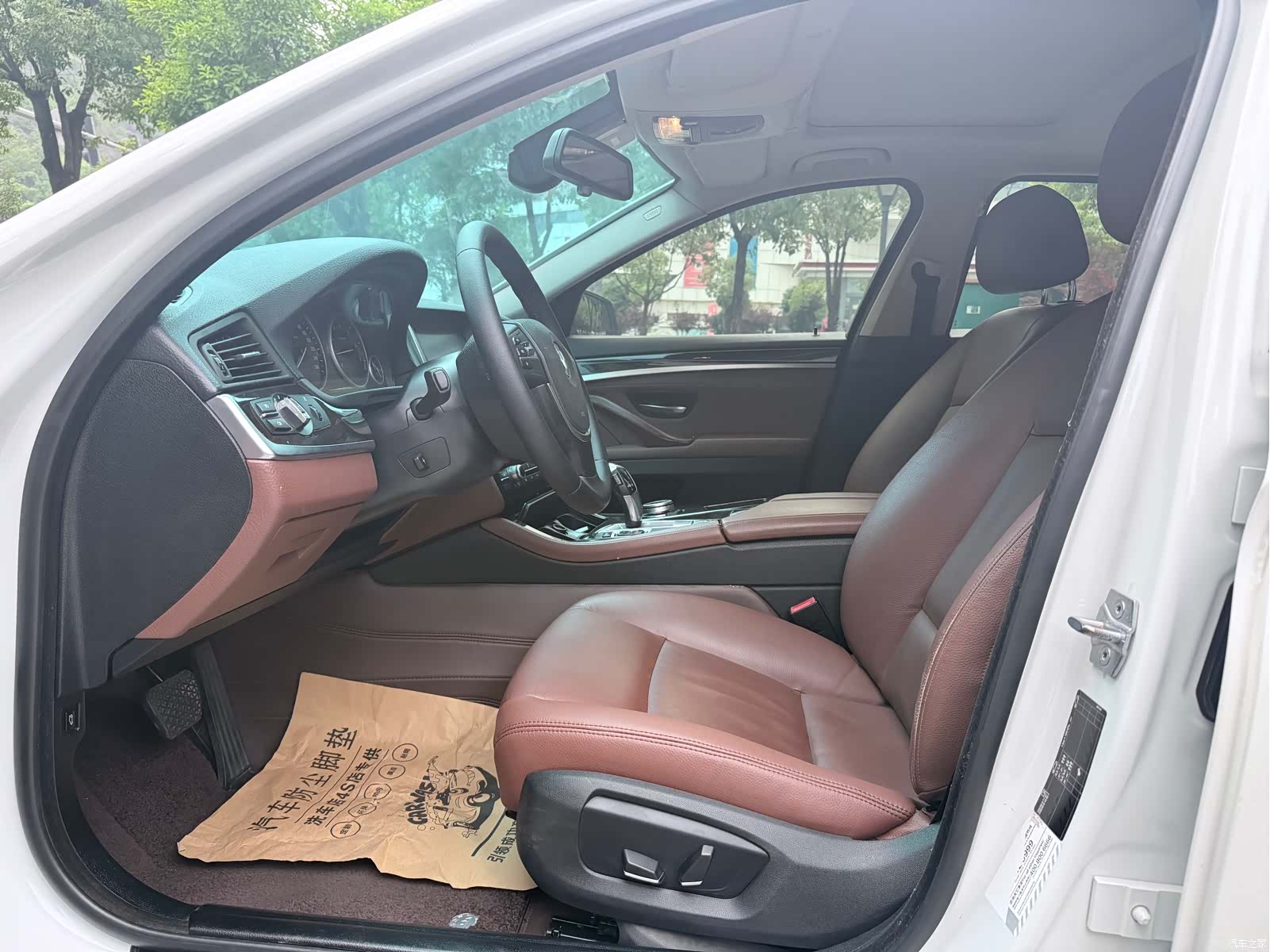BMW 5 Series, 2016 7