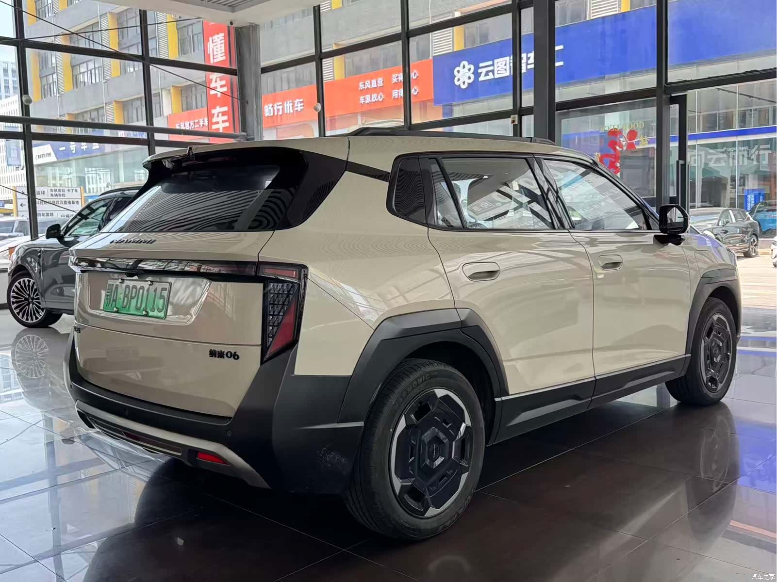 DongFeng 06, 2025 4