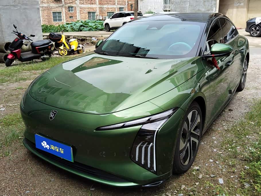 Forthing Xinghai S7 Forthing Xinghai S7