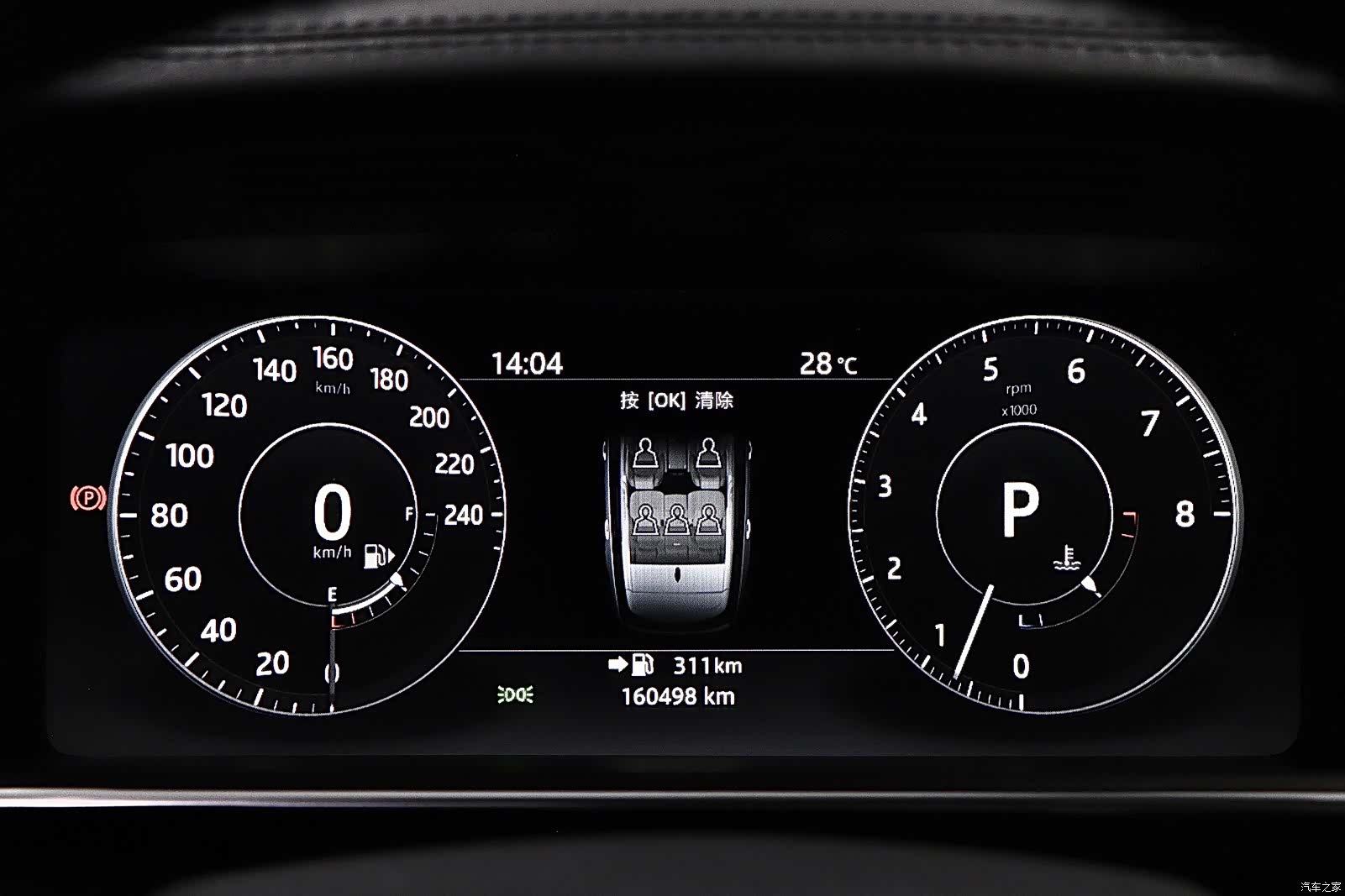 Land Rover Range Rover, 2018 9