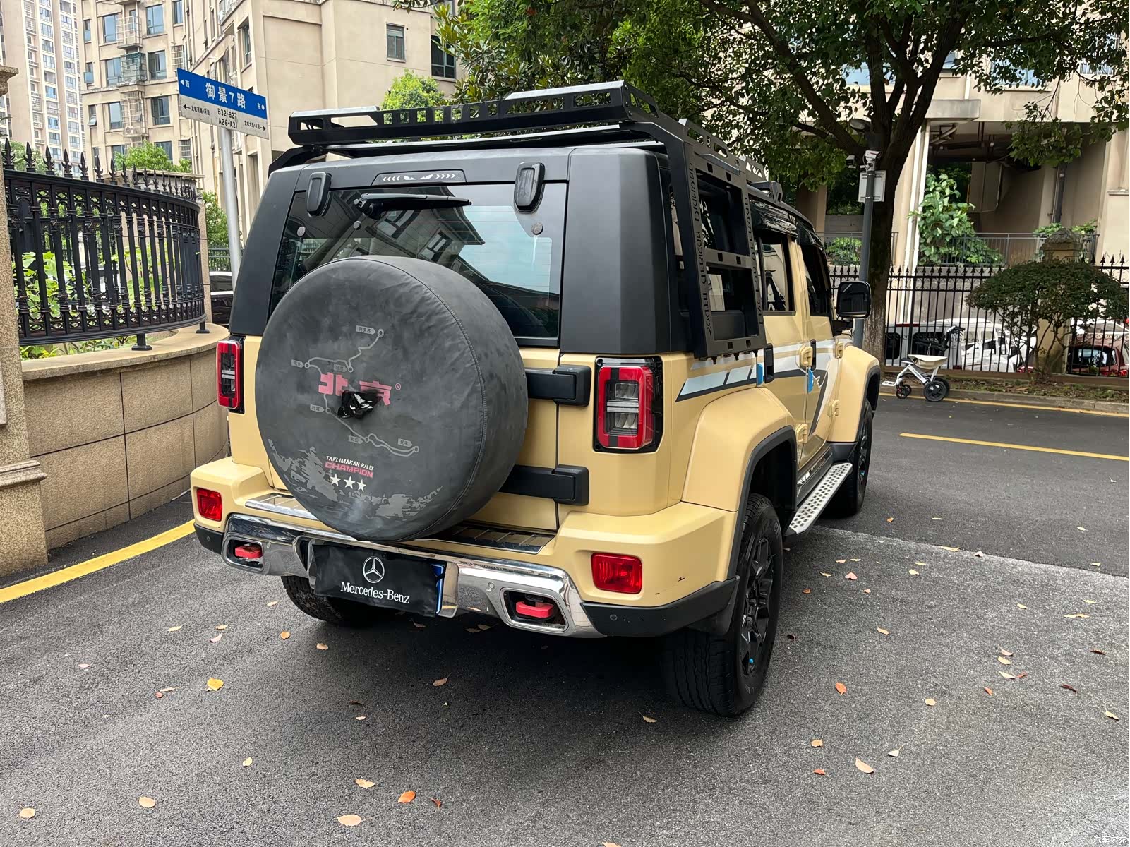 BAIC BJ40, 2019 12