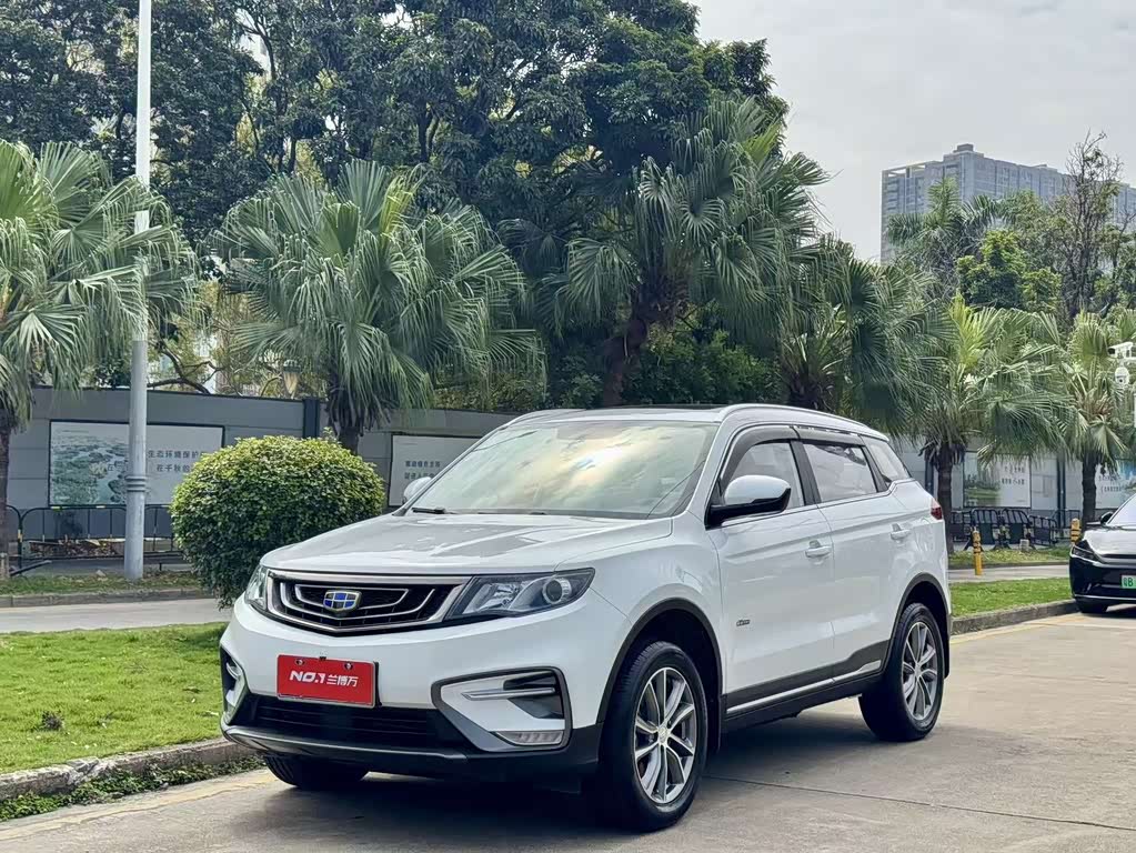Geely Boyue